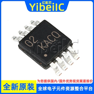 全新原装 LM2903QDGKRQ1 VSSOP-8 贴片 KACQ QDGK 模拟比较器芯片