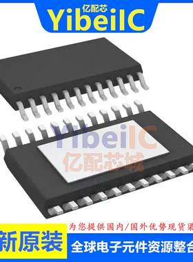 全新原装 DRV10983QPWPRQ1 HTSSOP-24 Q QPWP 电机控制器 芯片