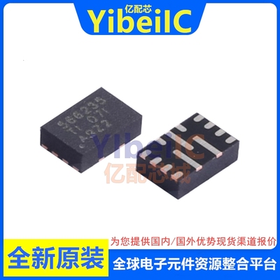 亿配芯 TPS566235RJNR VQFN-13 贴片RJN RJNT 开关稳压器 芯片