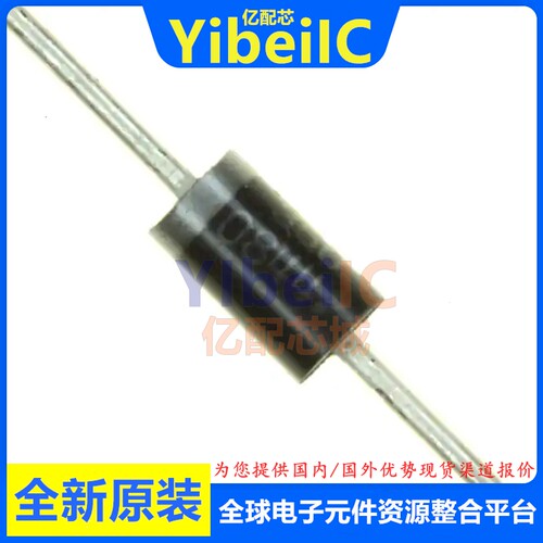 全新原装 MBR360RLG DO-201AD 贴片 MBR360RL 肖特基二极管 芯片