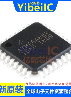 亿配芯 ATMEGA88V-10AU TQFP-32 贴片AUR 8位微控制器-MCU IC芯片