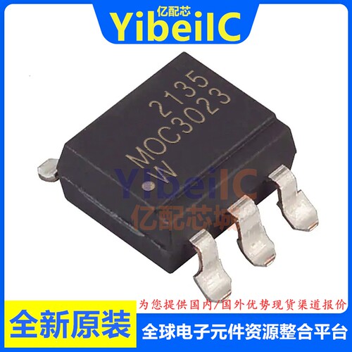 全新原装 MOC3023S-TA1 SMD-6 贴片 光耦-双向可控硅SCR输出 芯片
