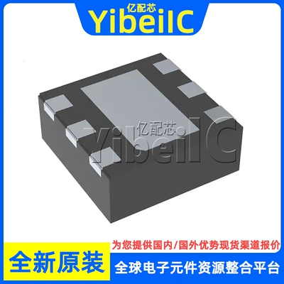 全新原装 TPS74633PQWDRVRQ1 WSON-6 贴片 PQWDRV 线性稳压器芯片