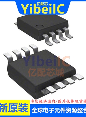 全新原装 LP2951CDMR2G MSOP-8 贴片 LP2951CDM 线性稳压器 芯片