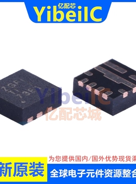 亿配芯 TPS61236PRWLR VQFN-9 贴片P PRWL PRWLT 开关稳压器芯片