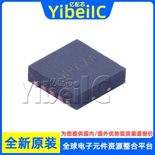 全新原装 SY7301ADBC DFN-10 贴片 LED驱动器 芯片