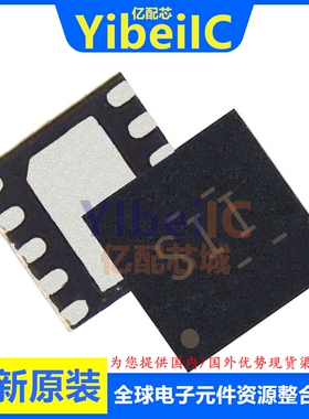 亿配芯 BQ24045DSQR SON-10 贴片DSQT DSQ 电池充电管理 IC芯片