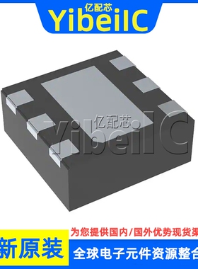 全新原装 TPS74518PQWDRVRQ1 WSON-6 贴片 PQWDRV 线性稳压器芯片
