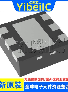 全新原装 TPS70912QDRVRQ1 WSON-6 QDRV QDRVTQ1 线性稳压器芯片