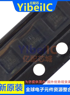 亿配芯 TPS22967DSGR WSON-8 贴片DSG DSGT 配电开关 芯片