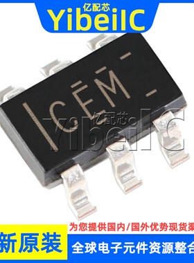 全新原装 TPS3808G12QDBVRQ1 TSOT23-6 QDBV QDBVT 监控器 芯片