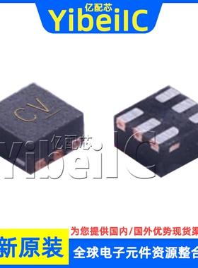 全新原装 SN74LVC1G07DSFR SON-6 贴片 DSF2 DSFT 缓冲器 芯片