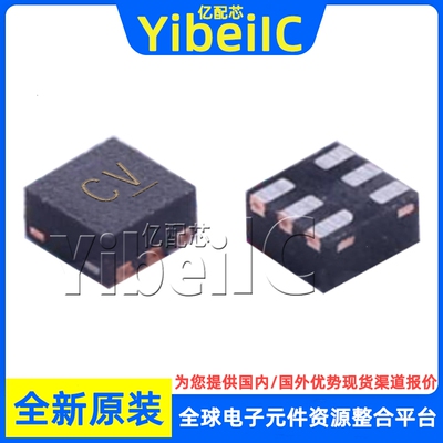 全新原装 SN74LVC1G07DSFR SON-6 贴片 DSF2 DSFT 缓冲器 芯片