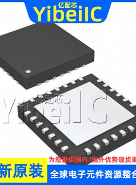 全新原装 PIC16F876AT-E/ML QFN-28 贴片 A MCU微控制器 芯片