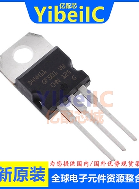 全新原装 D44H11 TO-220 直插 NPN 80V 10A 晶体管(BJT) 芯片