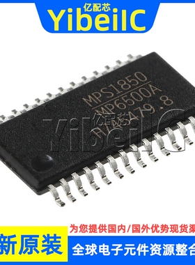 全新原装 MP6500GF-Z TSSOP-28 贴片 MP6500 电机驱动器 芯片