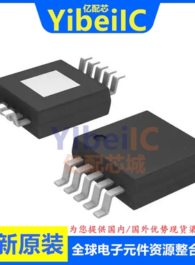 全新原装 BQ24095DGQR MSOP-10 贴片 DGQ DGQT 电池充电器IC 芯片