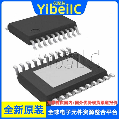 全新原装 TPS54162QPWPRQ1 HTSSOP-20 贴片 QPWP 开关稳压器 芯片