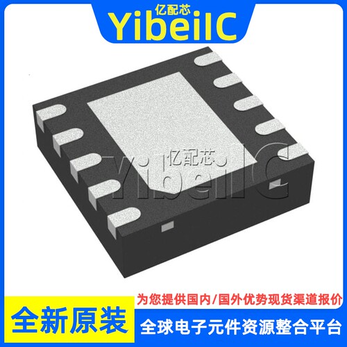 全新原装 TPS37A010122DSKRQ1 WFDFN-10 贴片 监控电路 芯片