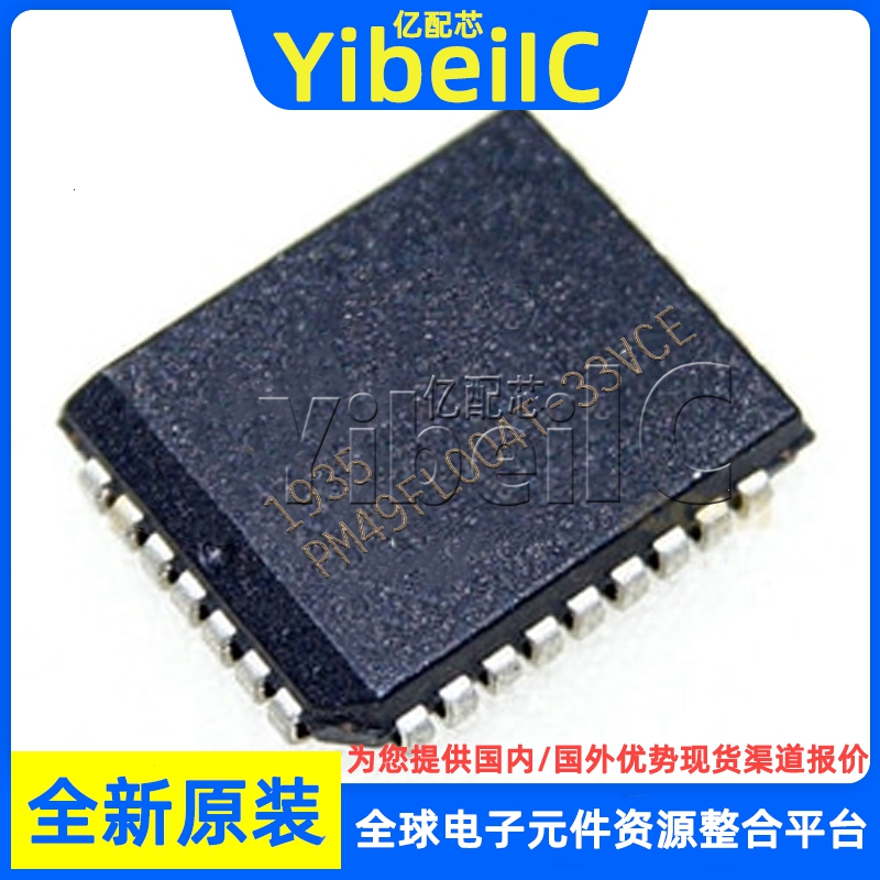原装 PM49FL004T-33JCE TSSOP-32 PM49FL004T-33VCE 存储器 芯片