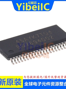 全新原装 BQ7694002DBTR TSSOP-44 贴片 DBT DB 电池管理IC 芯片