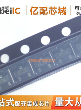 全新原装ADR381ARTZ SOT23-3 丝印R3A ADR381ART ADR381电压基准