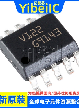全新原装 VIPER122LSTR SSOP-10 VIPER122L LS 离线转换器 芯片