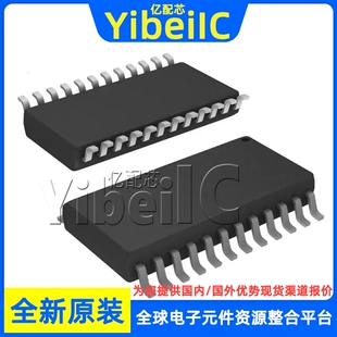 全新原装 TLC5925IDWR SOIC-24 贴片 TLC5925IDW LED驱动器 芯片