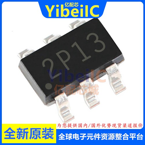 亿配芯 93LC56BT-I/OT SOT23-6 贴片93LC56B EEPROM存储器 IC芯片