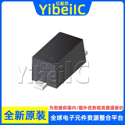 全新原装 TMP6131DYAR SOD-523 贴片 DYA DYAT PTC热敏电阻 芯片