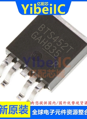 亿配芯 BTS452T TO252-5 贴片电源管理 电源配电开关 IC芯片