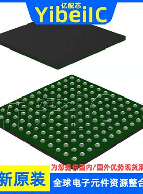 全新原装 STM32F413ZHJ6 UFBGA-144 贴片 TR MCU微控制器 芯片