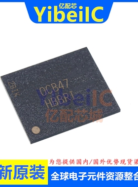 全新原装 MTFC4GMWDM-3M AIT TFBGA-153 贴片 FLASH存储器 芯片