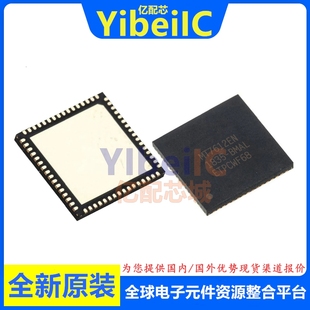 QFN 贴片 主控芯片 亿配芯 无线路由器双核网络IC MT7612EN
