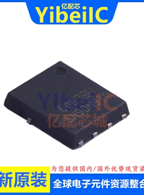 全新原装 FDMS86180 QFN-8 N沟道100V/151A MOS场效应管 芯片