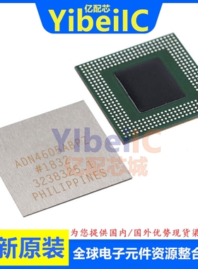 亿配芯 ADN4605ABPZ BGA-352 贴片ABP 多路复用器 IC芯片