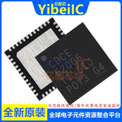 亿配芯 CDCE62005RGZR VQFN-48 贴片RGZT RGZ 时钟合成器 IC芯片