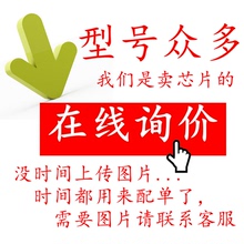 LM613N LM6172 LM621N LM702H LM703N LM709H LM710H LM711H 芯片