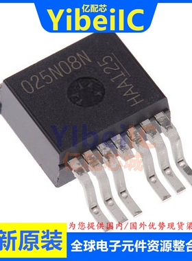 全新原装 IPB025N08N3G TO-263 N沟道 80V 120A MOS场效应管 芯片