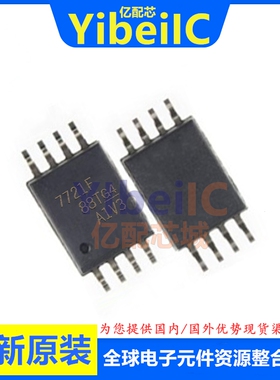 全新原装 ISO7721FDWVR SOIC-8 贴片 ISO7721FDWV 数字隔离器芯片