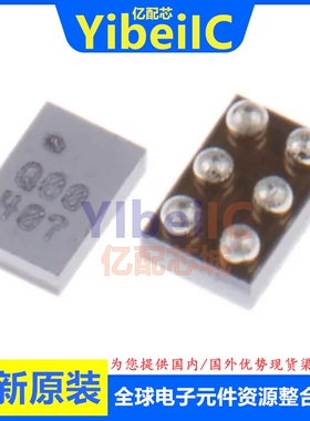 全新原装 AD8312ACBZ-P7 WLCSP-6 贴片 ACB 射频检测器 芯片