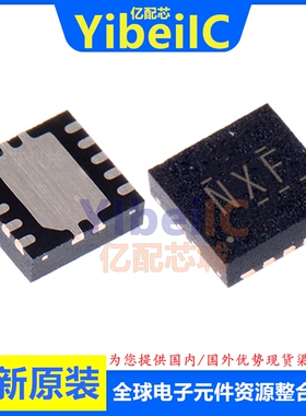 全新原装 BQ24041DSQR WSON-10 贴片 DSQ DSQT 电池充电器IC 芯片