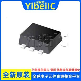 全新原装 TPS563207DRLR SOT-583 贴片 DRL DRLT 开关稳压器 芯片