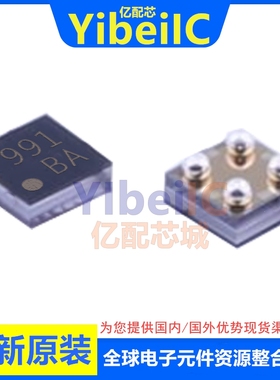 5个 TPS22916BYFPR DSBGA-4 贴片B BYFP BYFPT 配电开关芯片