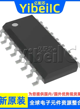 全新原装 VIPER27LDTR SOP-16 贴片 VIPER27L LD 离线转换器 芯片