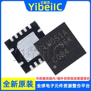 全新原装 SN74LV4051ARGYR VQFN-16 ARGY ARGYT 模拟开关 芯片