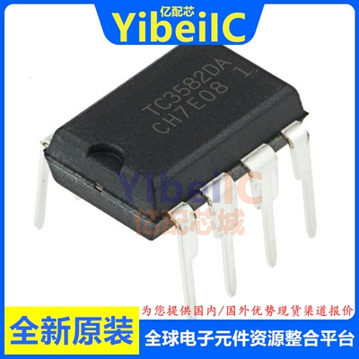 亿配芯 TC3582DA DIP-8 直插TC3582 锂电池充电管理 IC芯片