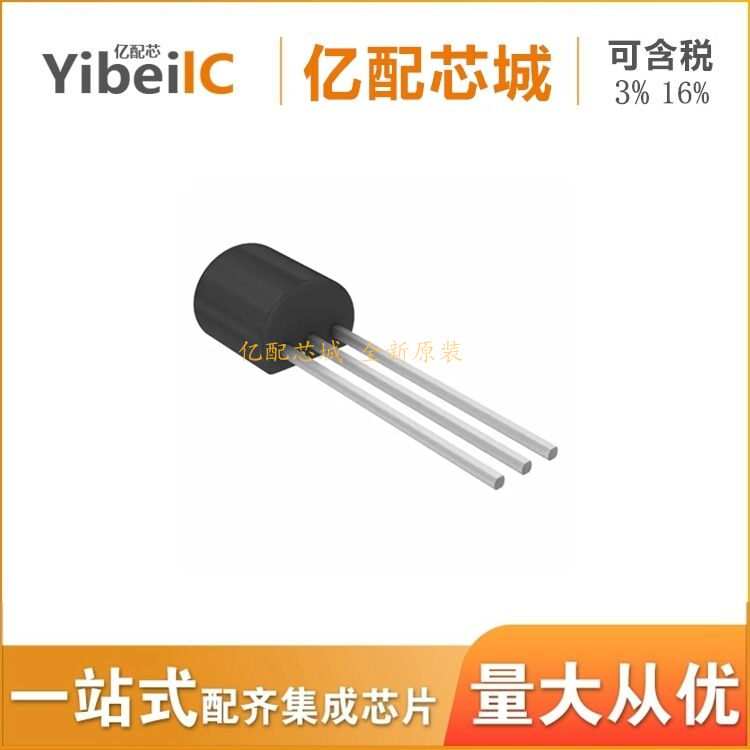 全新原装 LMX2572RHAT LMX2572RHAR LMX2572LPRHAT LMX2572LPRHAR