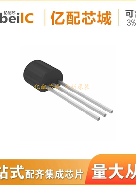 全新原装 LMX2572RHAT LMX2572RHAR LMX2572LPRHAT LMX2572LPRHAR