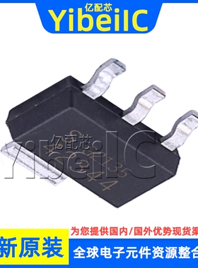 全新原装 TLE42344G SOT223-4 贴片 GHTMA1 线性稳压器 芯片